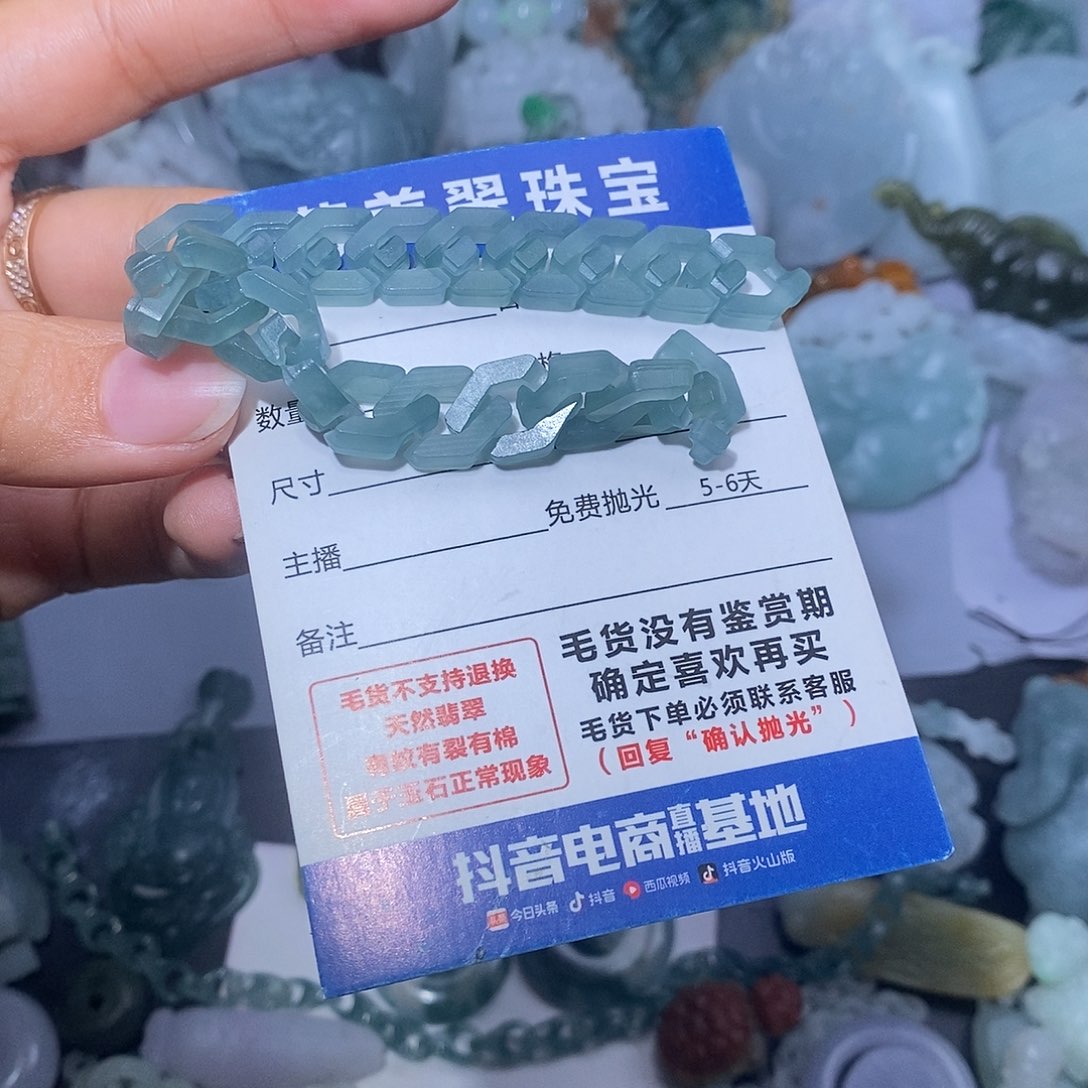 车***天定制翡翠未镶嵌翡翠