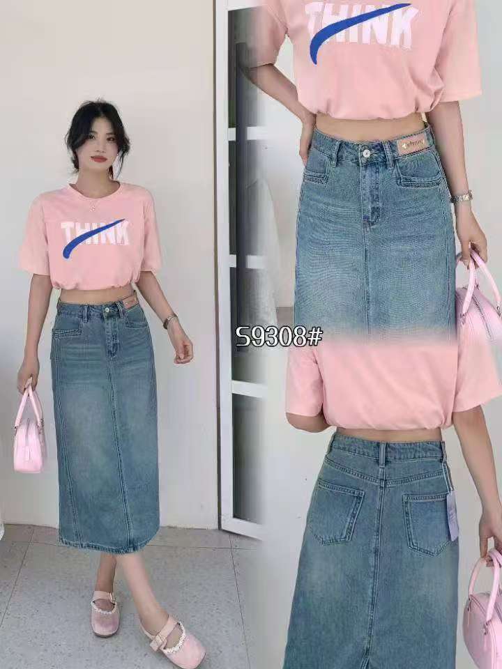 【东妍社】牛仔极高腰中长半身裙9308