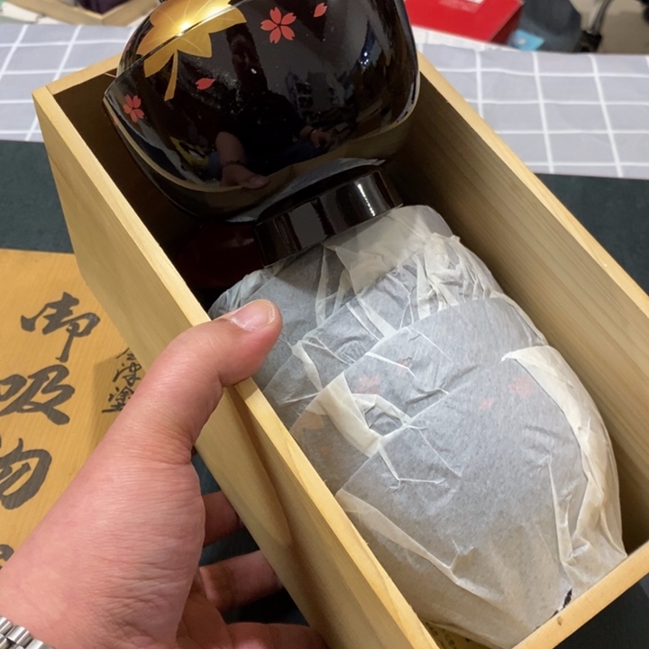 精美瓷器一件包邮