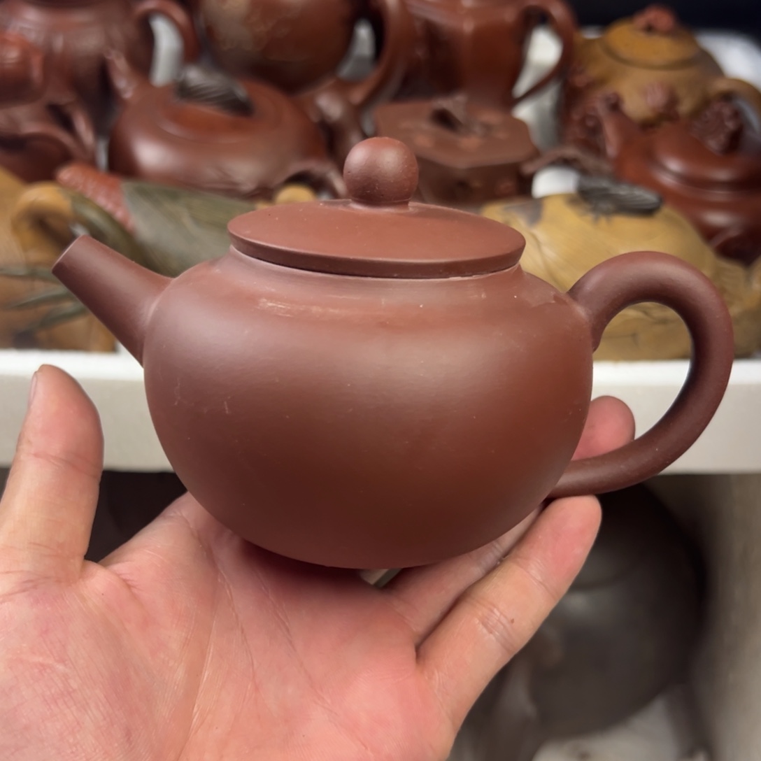 茶壶紫砂宜兴原矿紫砂壶280毫升容量