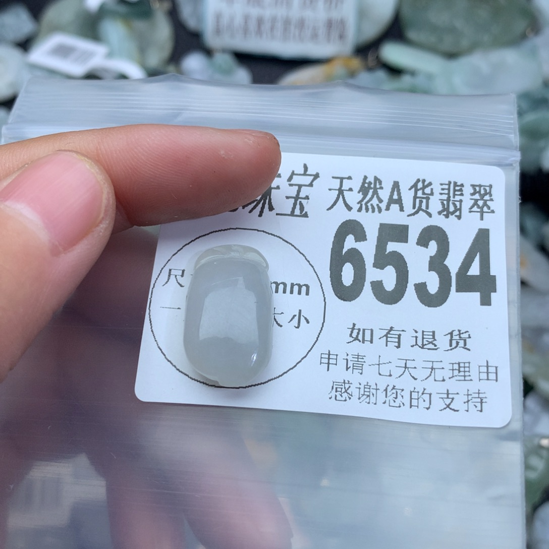 翡翠颈饰未镶嵌6534。