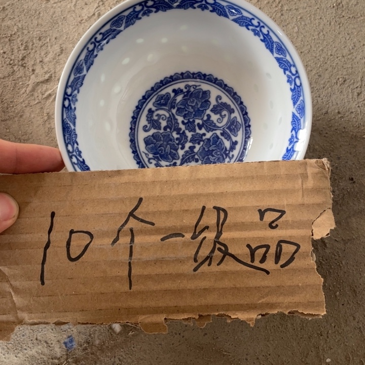 瓷碗景德镇高温细白瓷餐具