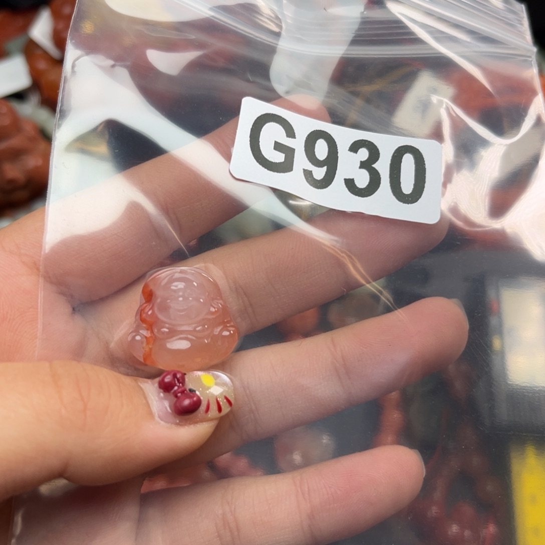 南红玛瑙未镶嵌珠宝奇石