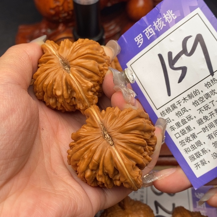 文玩核桃吊坠44四座楼159号牌