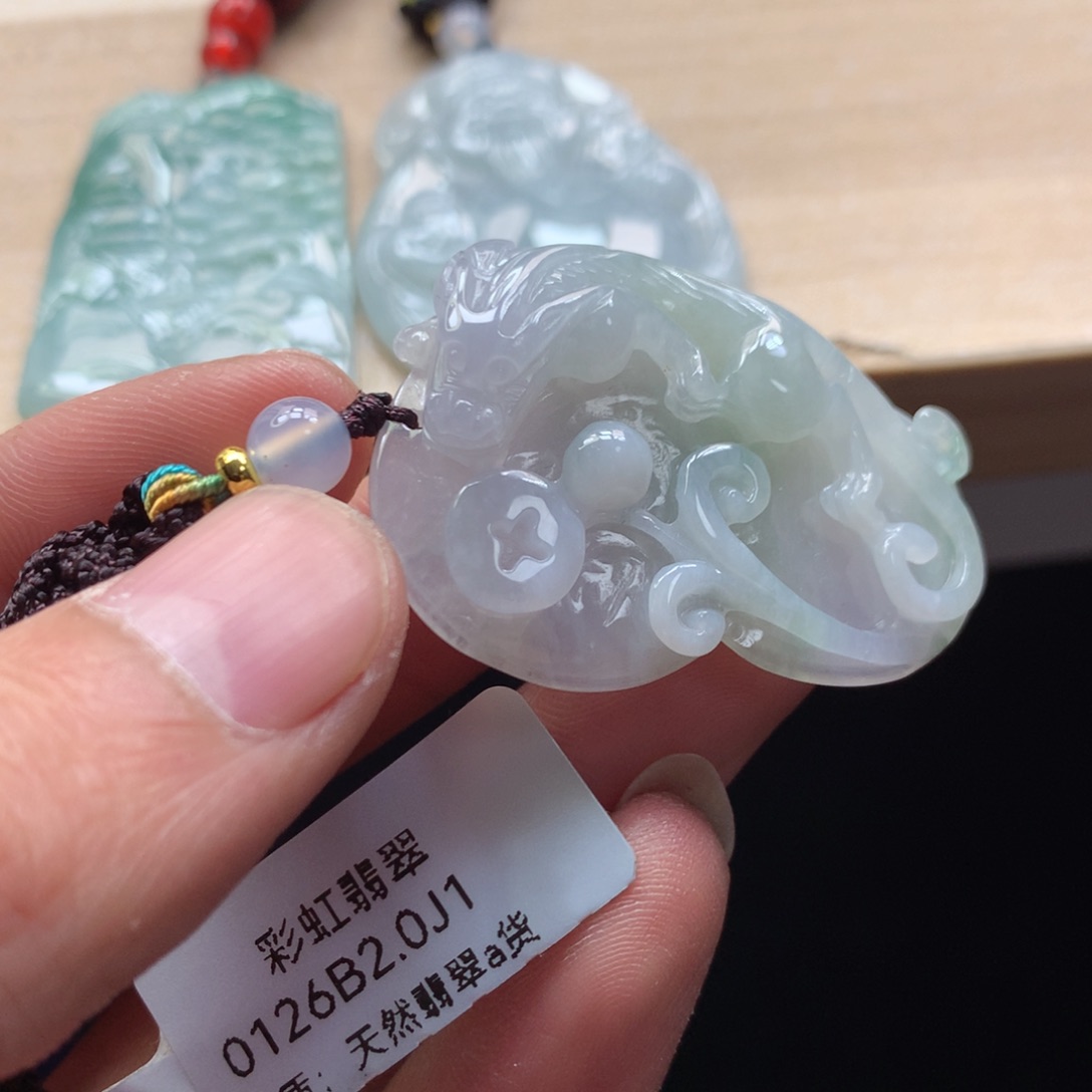 颈饰未镶嵌翡翠吊坠