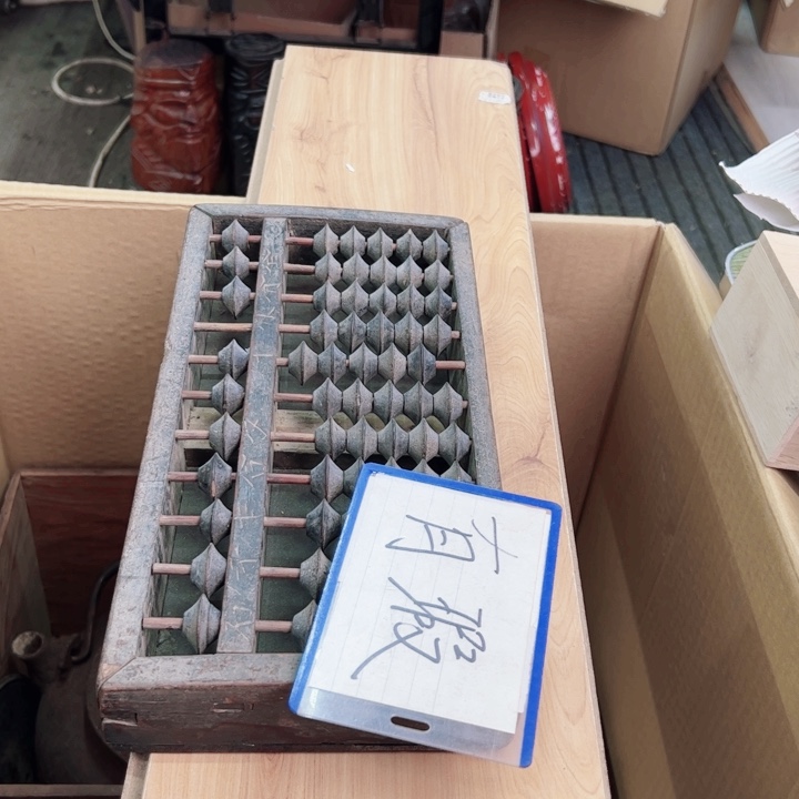 摆件一个瓷器默认微瑕