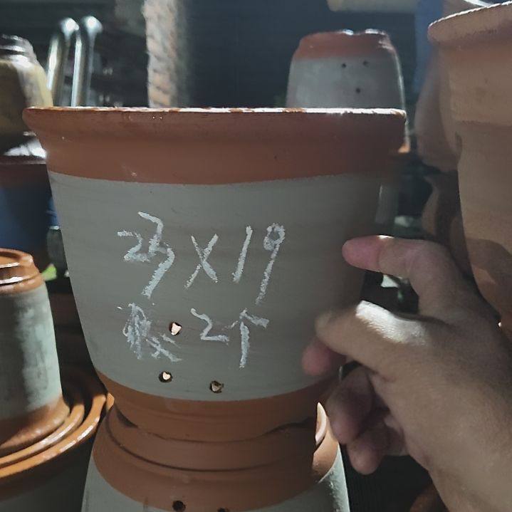 陶口径23高19绿霞两个