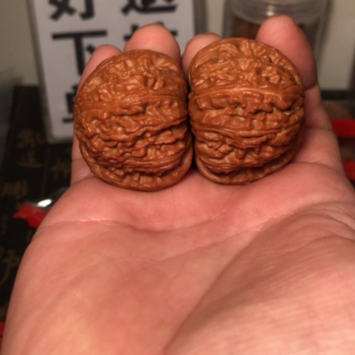 【闪购商品】文玩核桃把件白狮子40