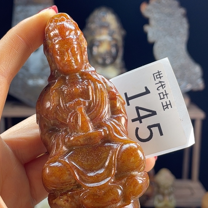 和田玉（糖玉）未镶嵌挂件