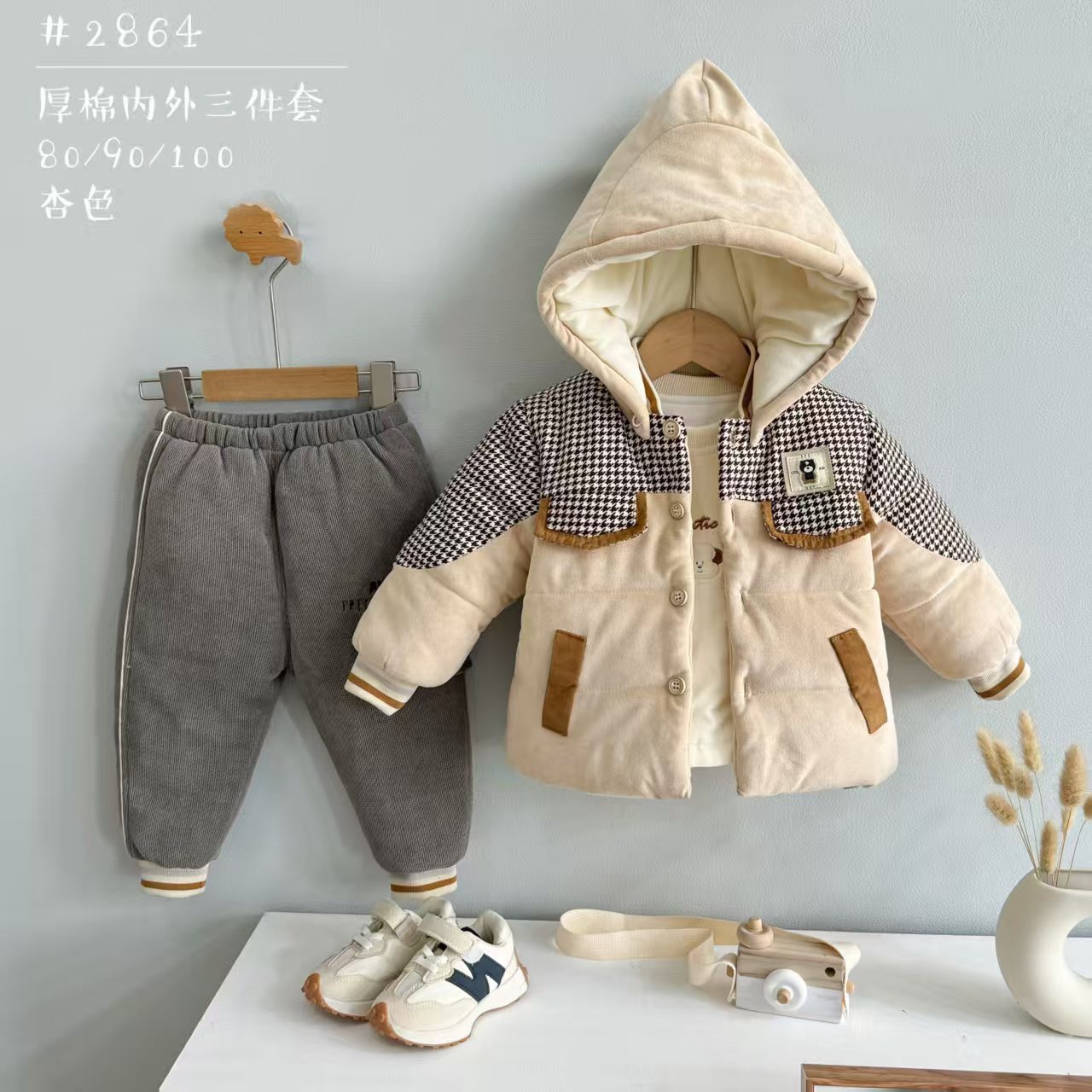 婴童棉服套装秋冬厚款条纹男冬季通用厚款休闲外套男宝保暖童装