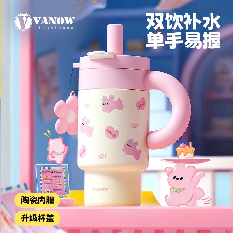 不去花Van保温水杯大容量女2025新款高颜值陶瓷内胆吸管冰霸杯子