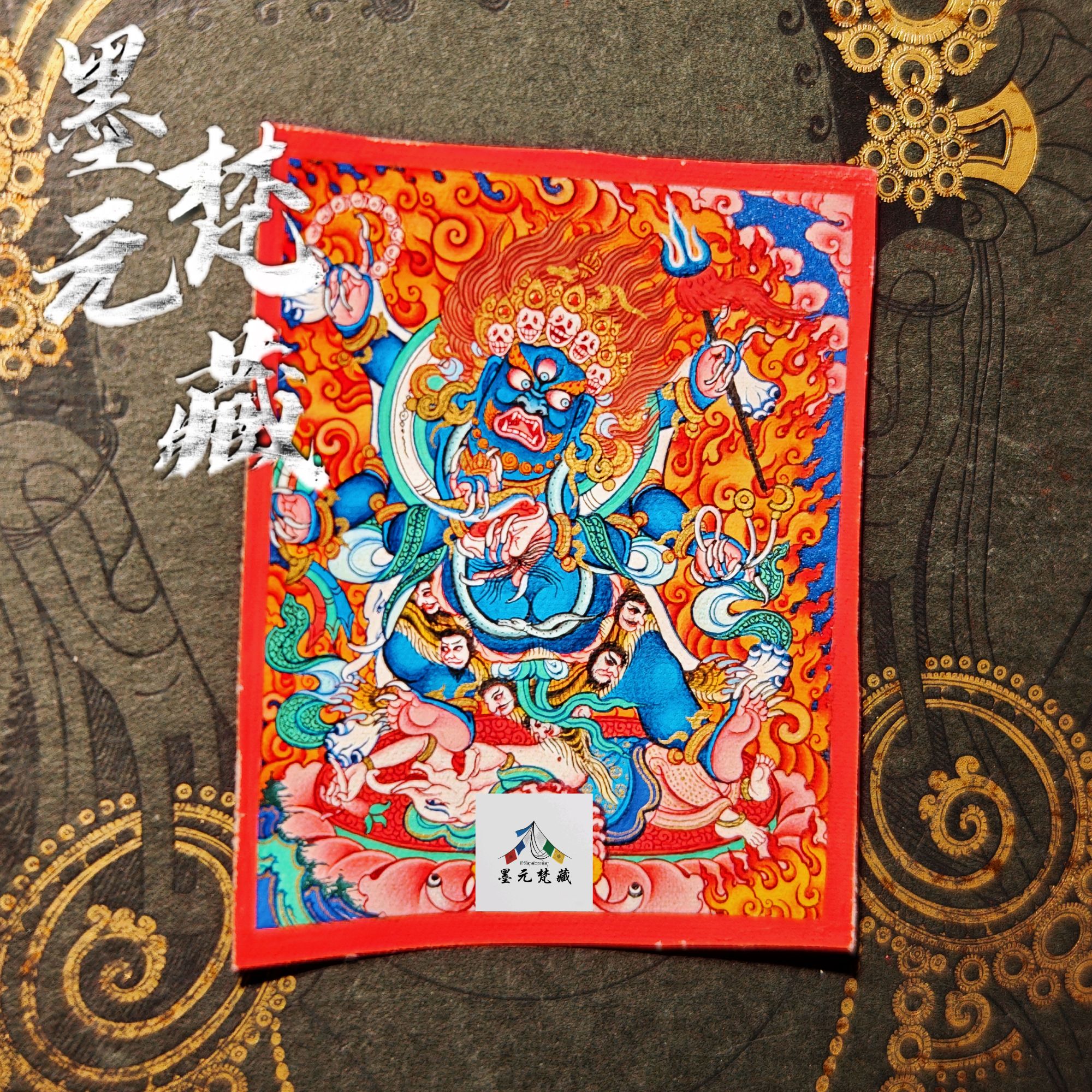 【独家设计】小天才画师关却—热贡纯手绘唐卡大黑天