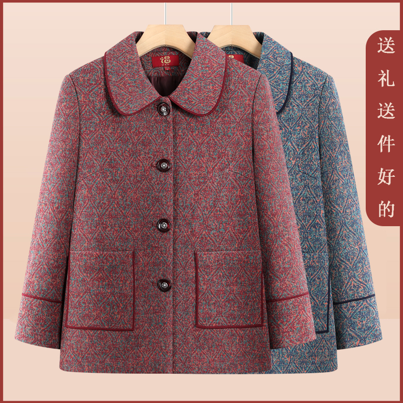 奶奶春装外套中老年人时尚上衣女妈妈春秋新款衣服老太太翻领夹克