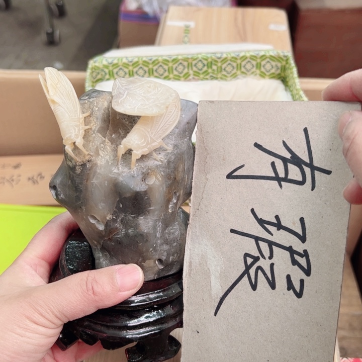 摆件一瓷器默认微瑕