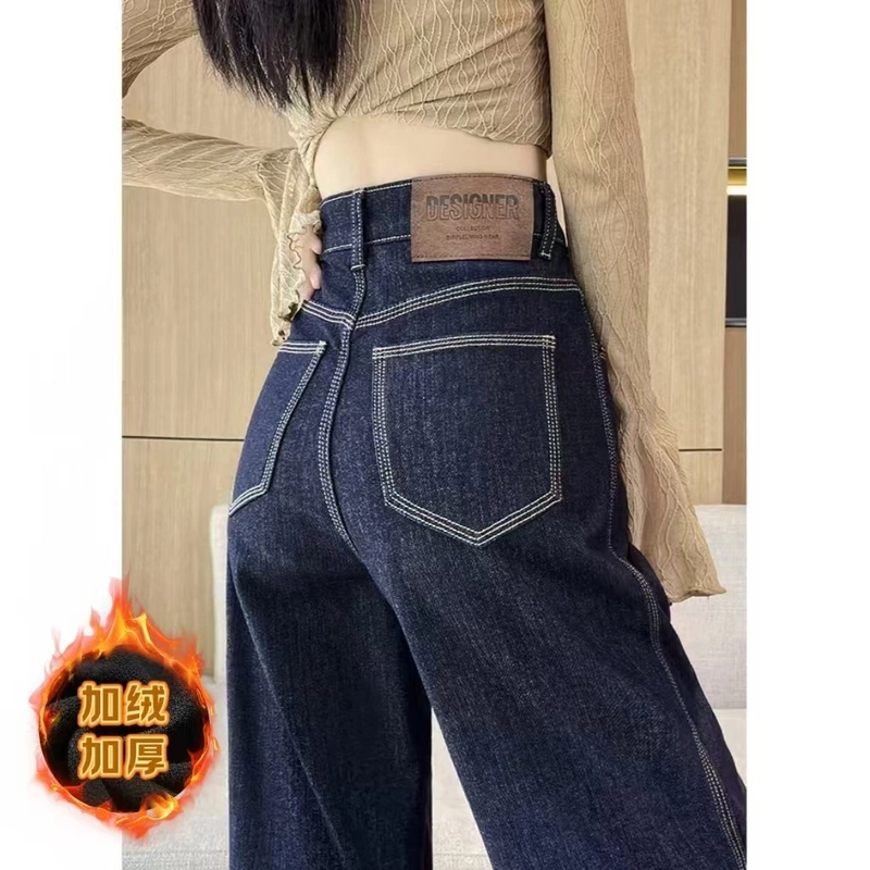 小个子胖MM窄版阔腿牛仔裤女冬季新款高腰显瘦百搭加绒宽松复古G1