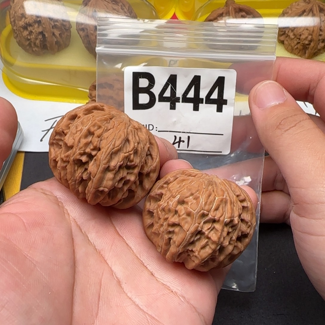 吊坠文玩核桃41磨盘B444