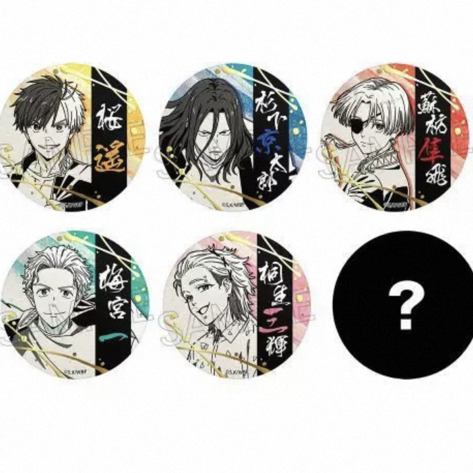 【防风铃】和纸烫金吧唧 日谷盲盒