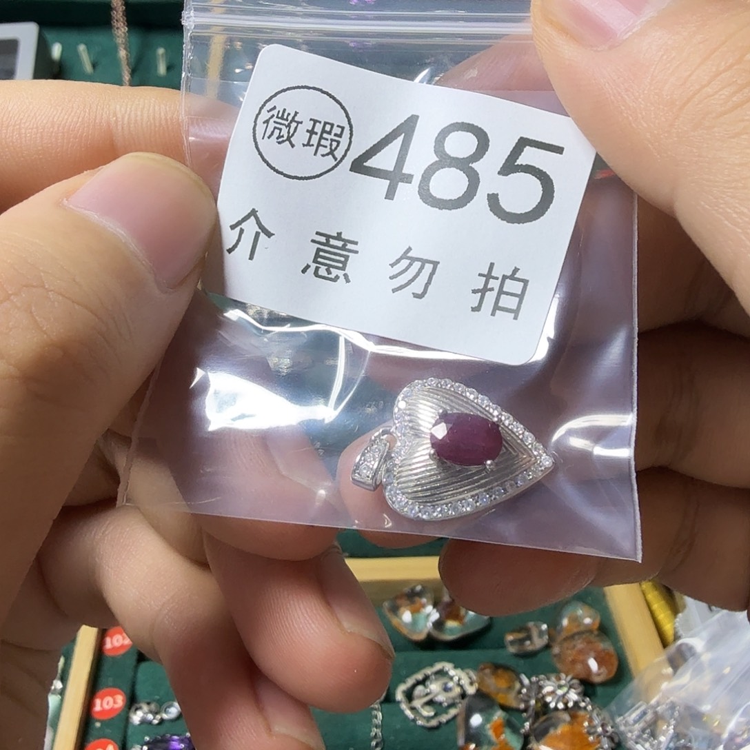 不***噎颈饰银S925镶嵌红宝石