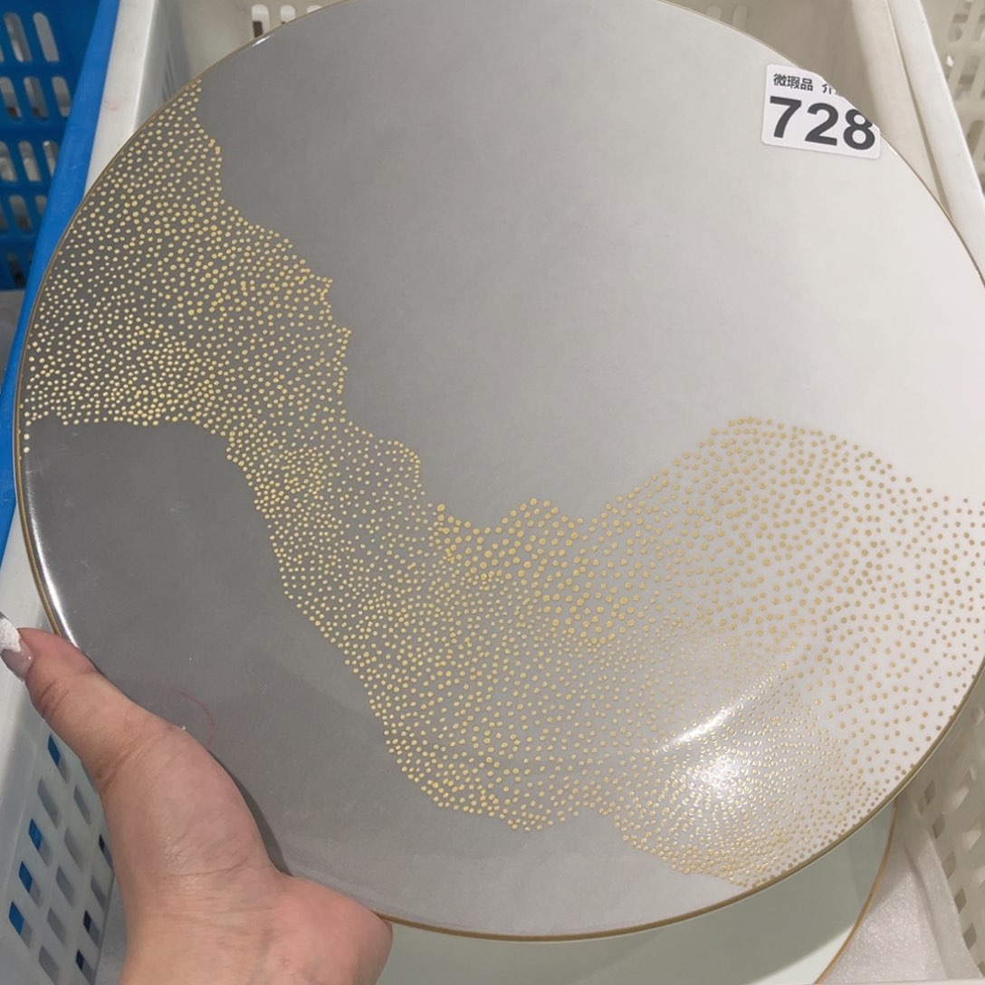 瓷片728 尾货微瑕孤品