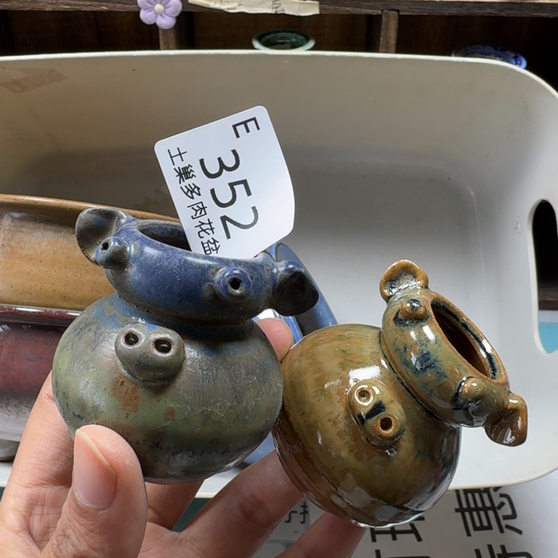 M***i陶瓷艺术设计与制作