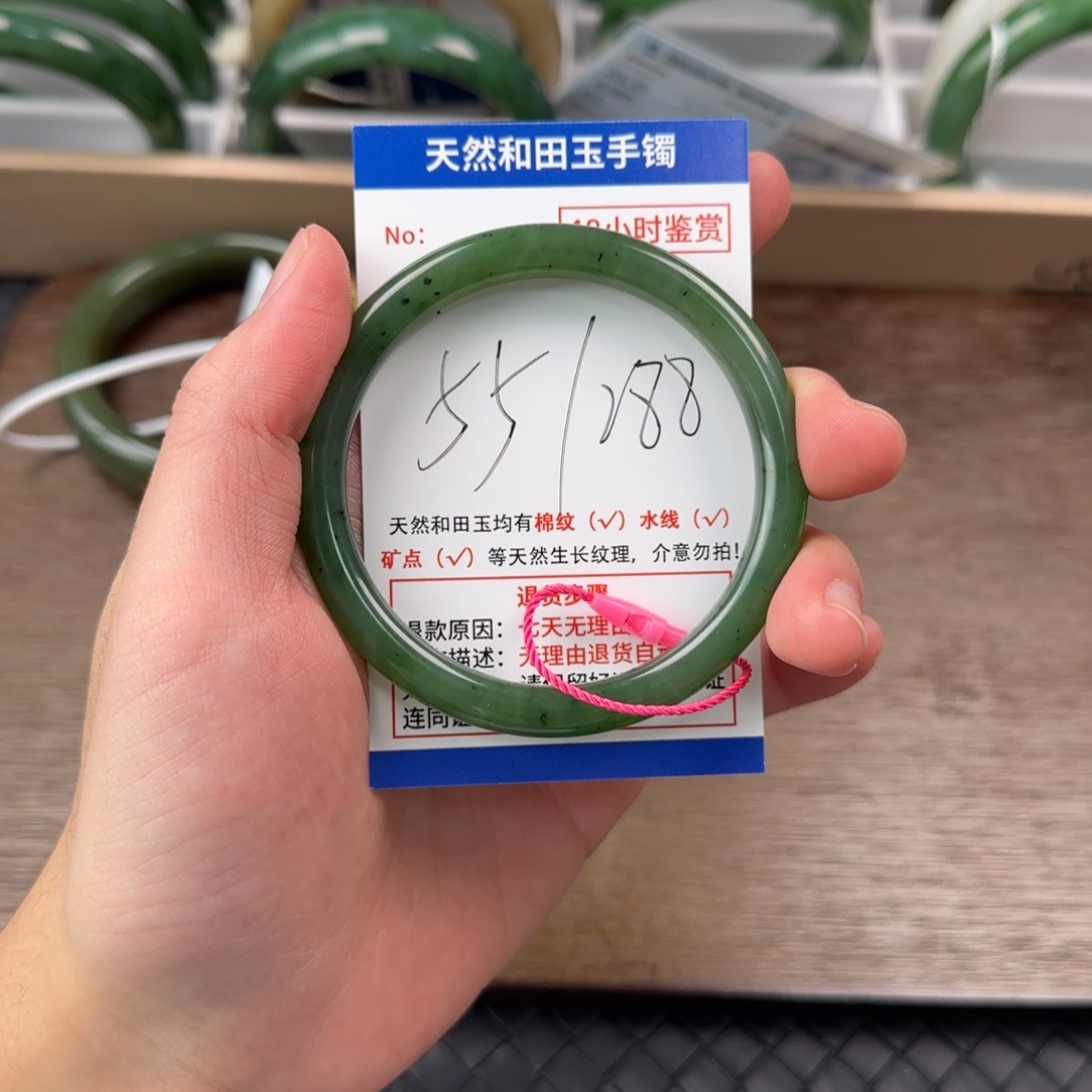 和田玉（碧玉）未镶嵌手镯