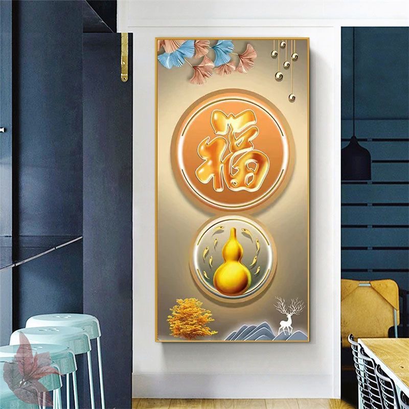 无品牌简约轻奢抽象几何麋鹿竖版走廊过道挂画