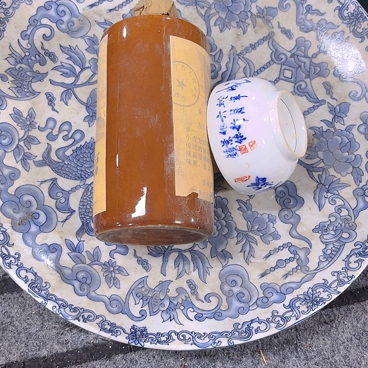 琉璃手工艺品精美摆件精美摆件