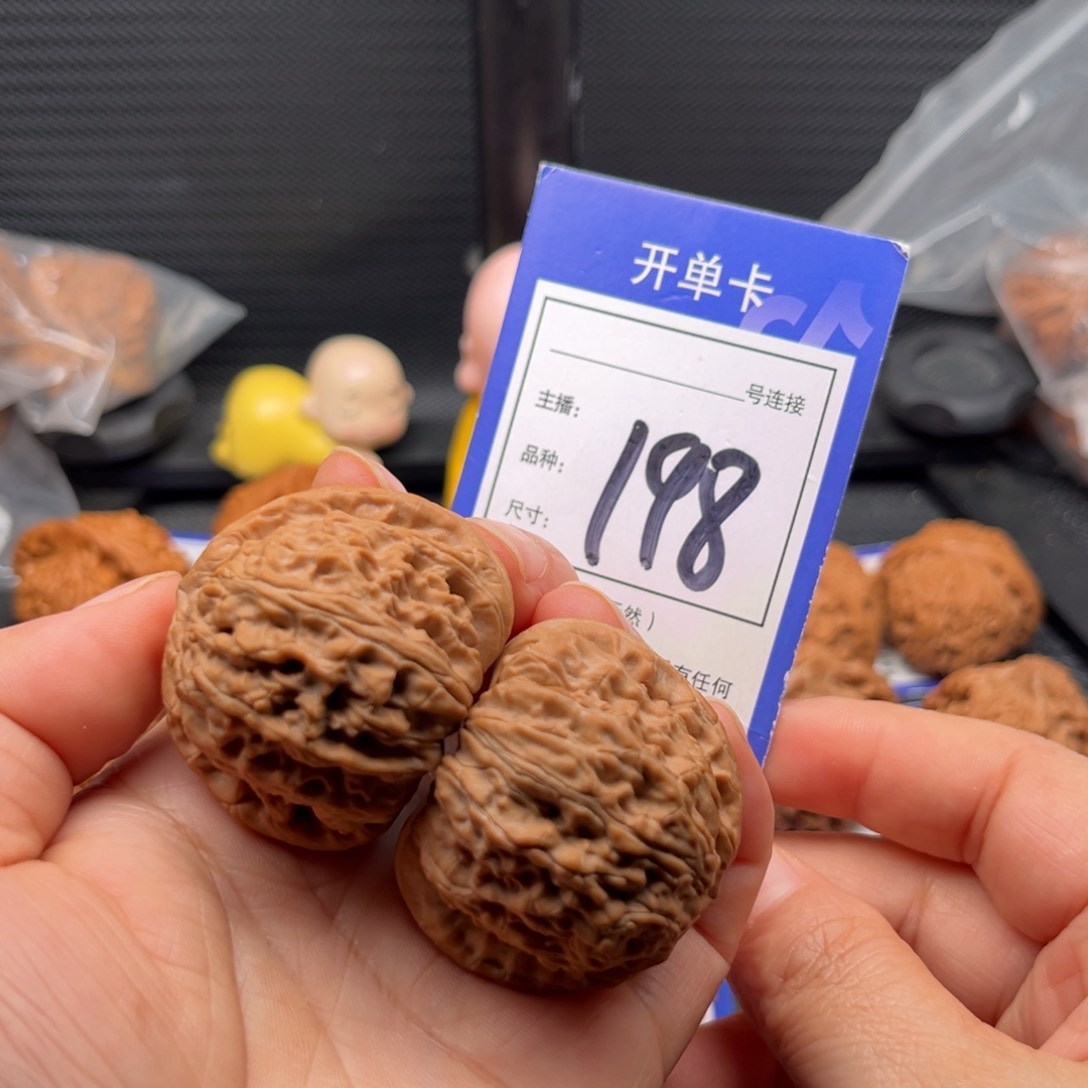 文玩核桃把件41白狮子 198