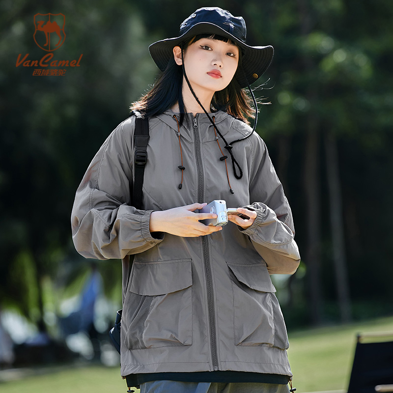 西域骆驼防晒衣轻薄透气时尚百搭潮流连帽情侣款工装大口袋防晒服