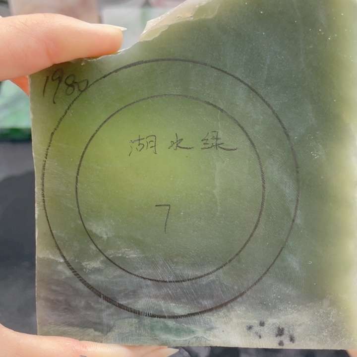 和田玉未镶嵌手镯定制