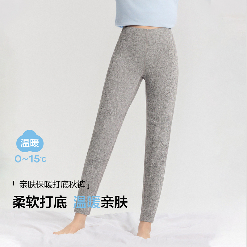 笛莎官旗青少年秋冬高腰亲肤温暖弹力儿童棉裤-N3258C001