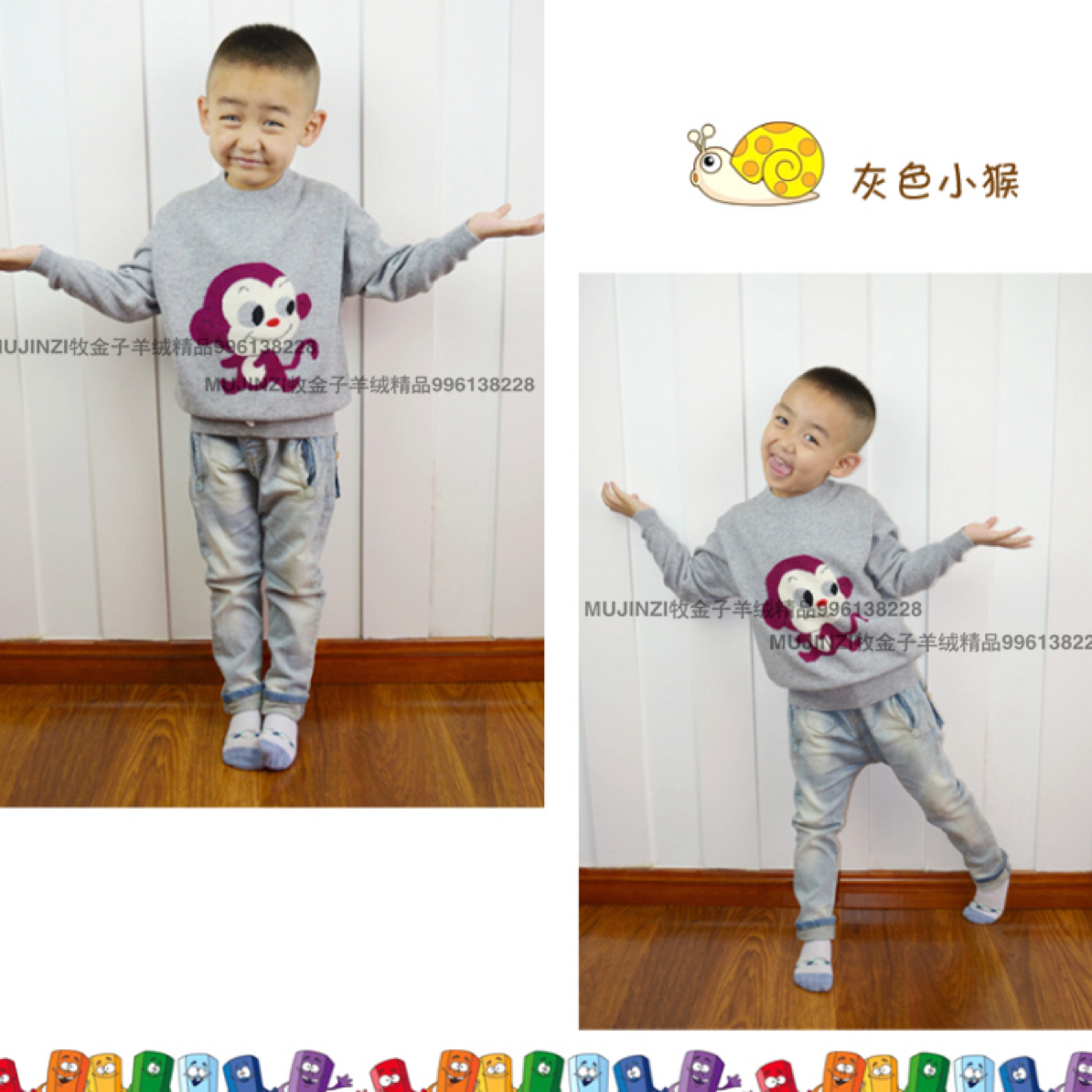 （捡漏）儿童宝宝羊毛衫羊绒衫羊毛裤羊毛背心