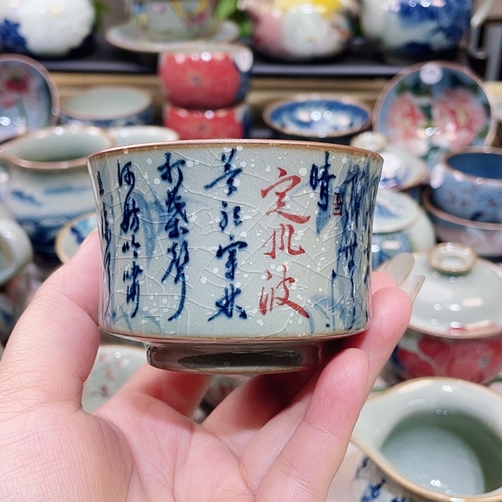 壶陶瓷景德镇陶瓷博物有限公司