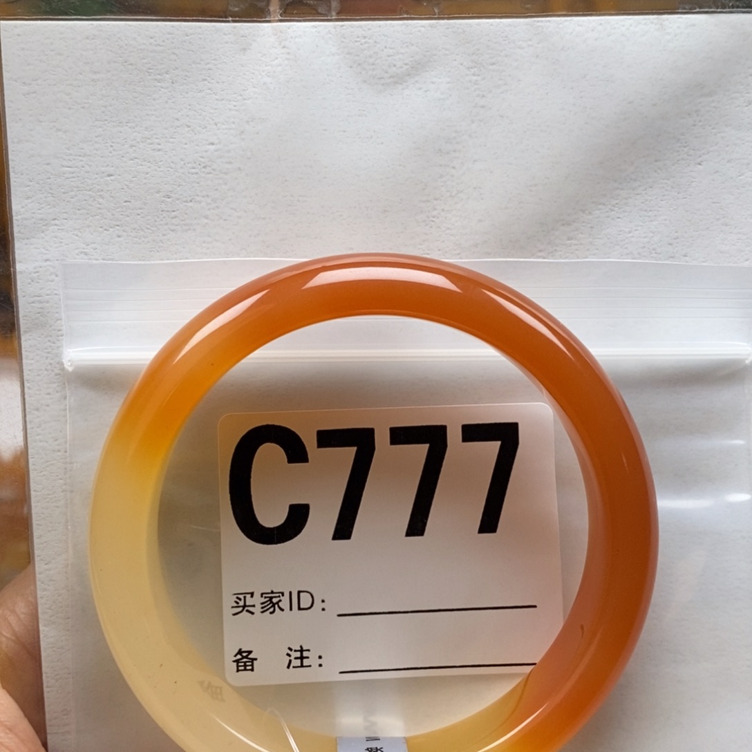 余***蔓石英质玉（黄龙玉）未镶嵌手镯62圈口手镯C777