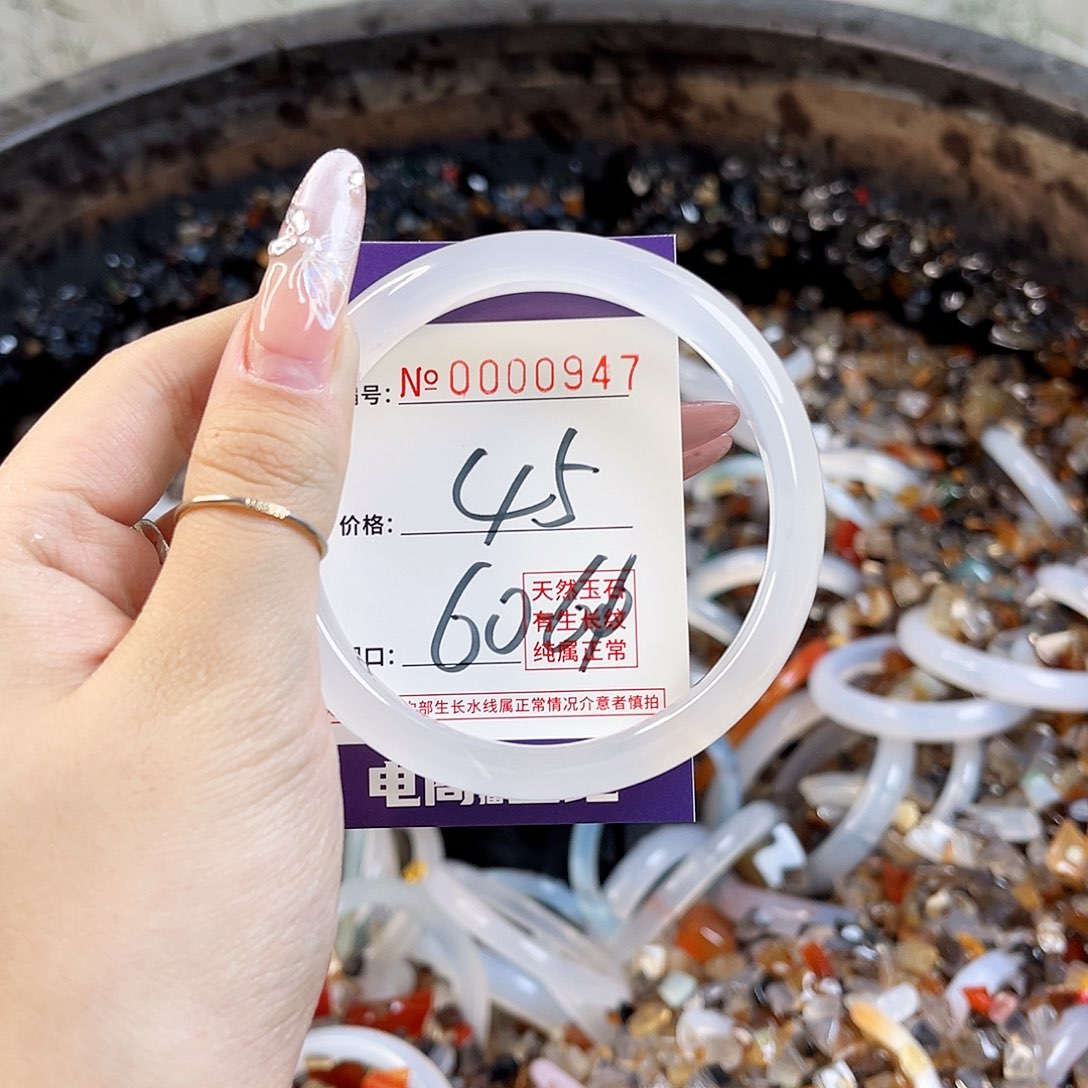 玛瑙/玉髓手镯未镶嵌947