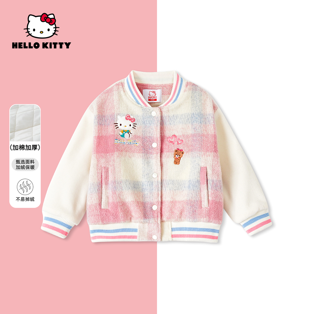HelloKitty冬季新款女童潮款中大童加厚夹棉外套AC4428MK188 KT