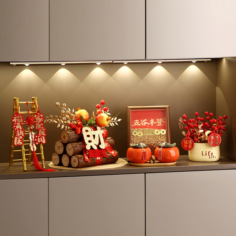 贝汉美五谷丰登摆件乔迁之喜搬家入宅礼物全套搬新家布置仪式用品