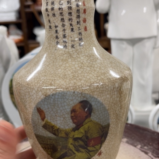 陶瓷艺术陶瓷艺术2222