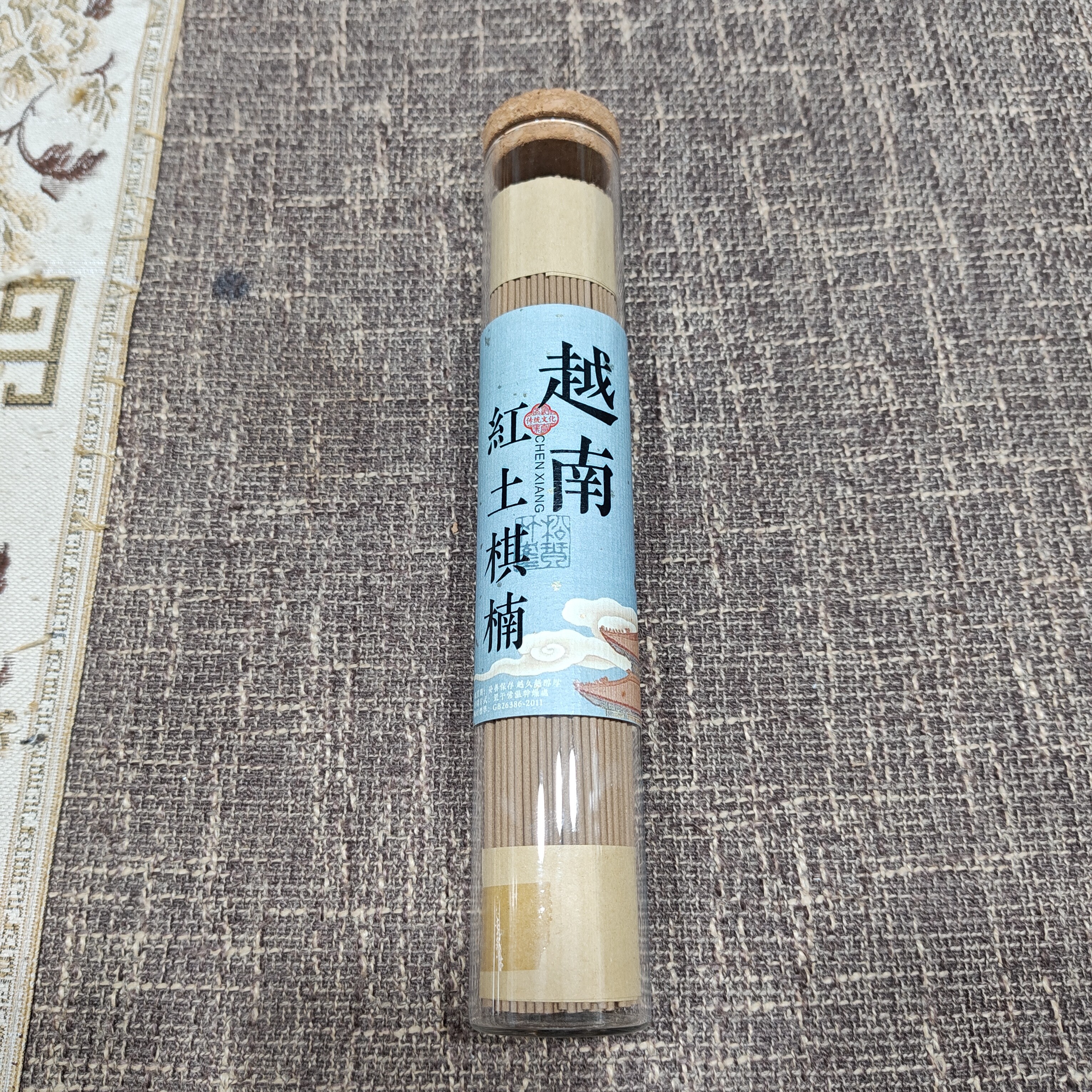 越南红土棋楠线香天然香100克