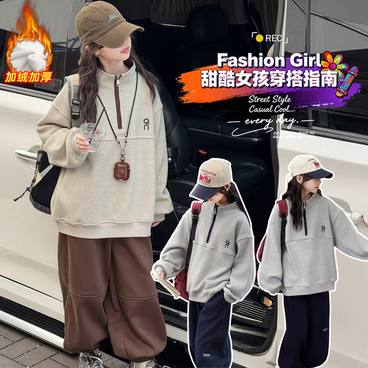 2025新款秋冬儿童时尚男女童加绒卫衣裤子潮酷保暖