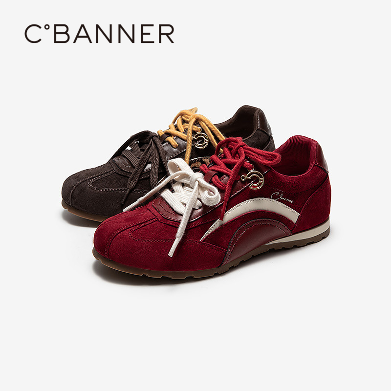 千百度内增高时尚休闲鞋女2026春季新款趣味双色带德训鞋A2610621