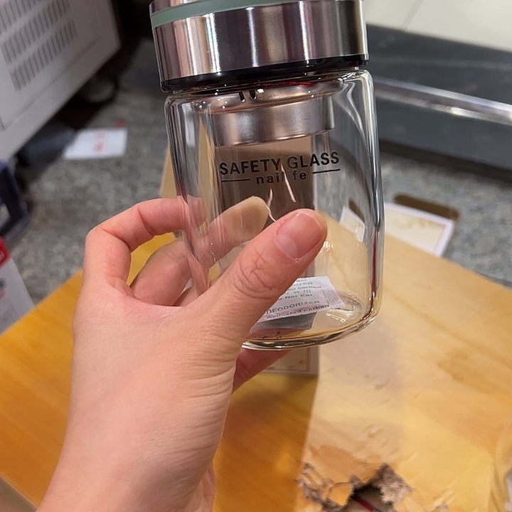那艾生活单层烫手玻璃杯330绿色