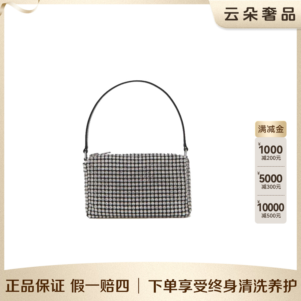 99新 Alexander McQueen/亚历山大·麦昆 钻石手拿包/99新