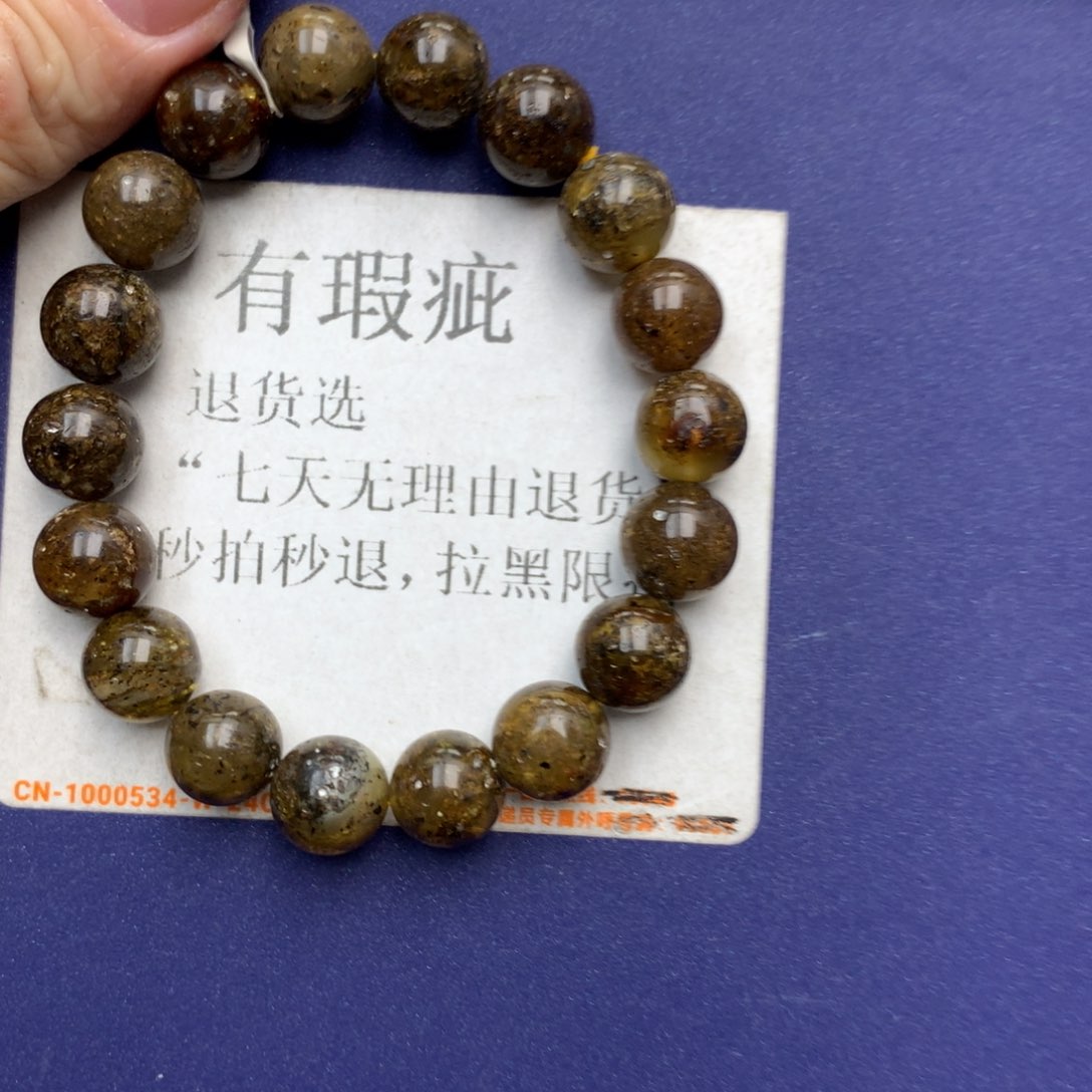 未镶嵌琥珀珠宝奇石27