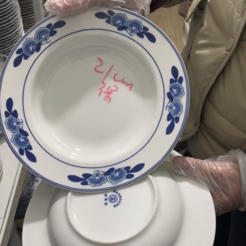 碟景德镇陶瓷8英寸深盘双蕾花2个