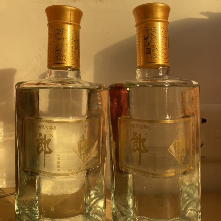 2010年三溪窖藏酒52度500毫升 浓香型