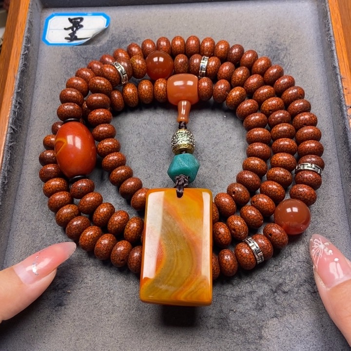 星月菩提吊坠菩提