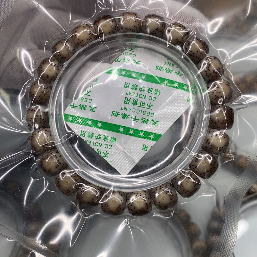 星月菩提手串9×10一物一图原生态同枝粉玻璃月朗星稀