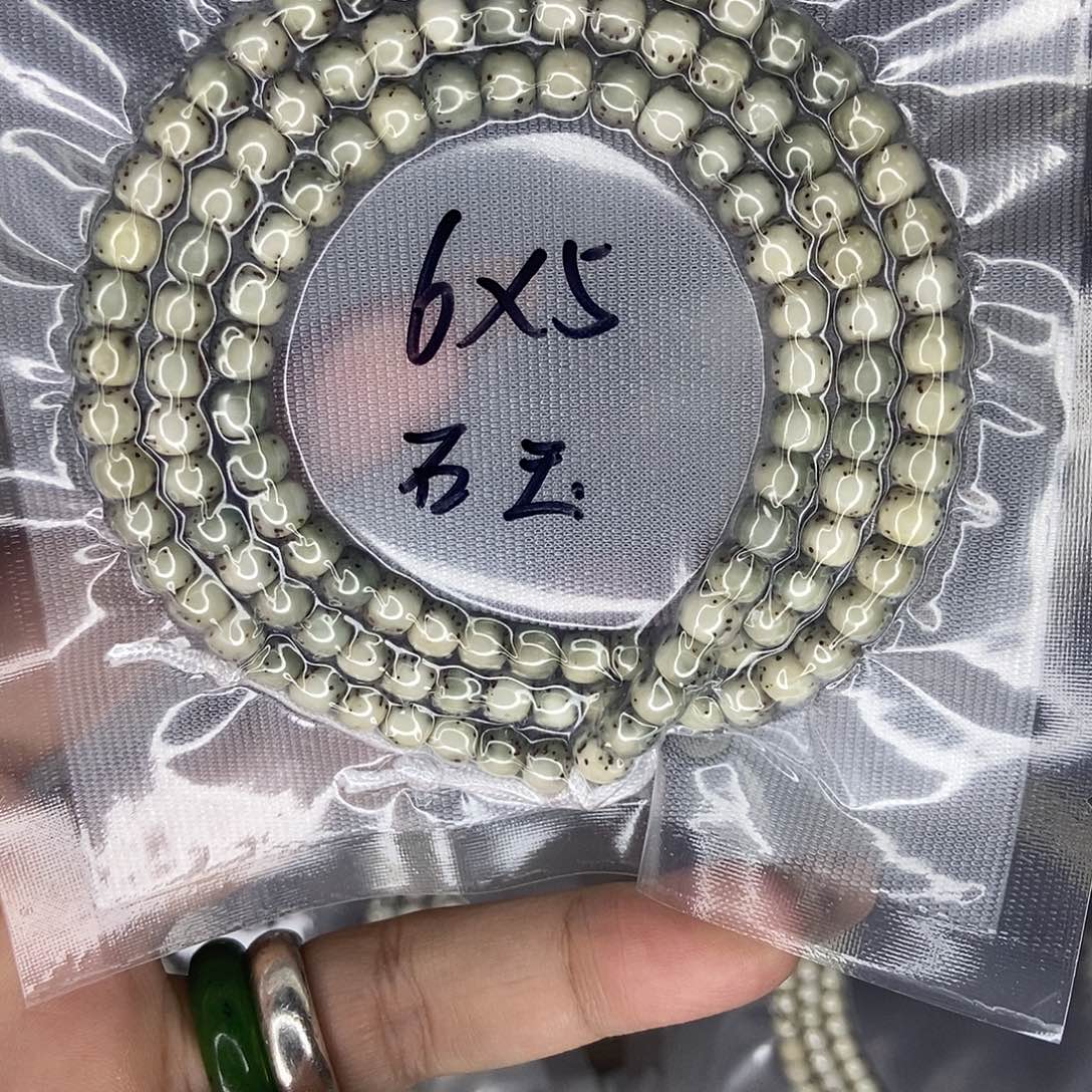 手串星月菩提星月