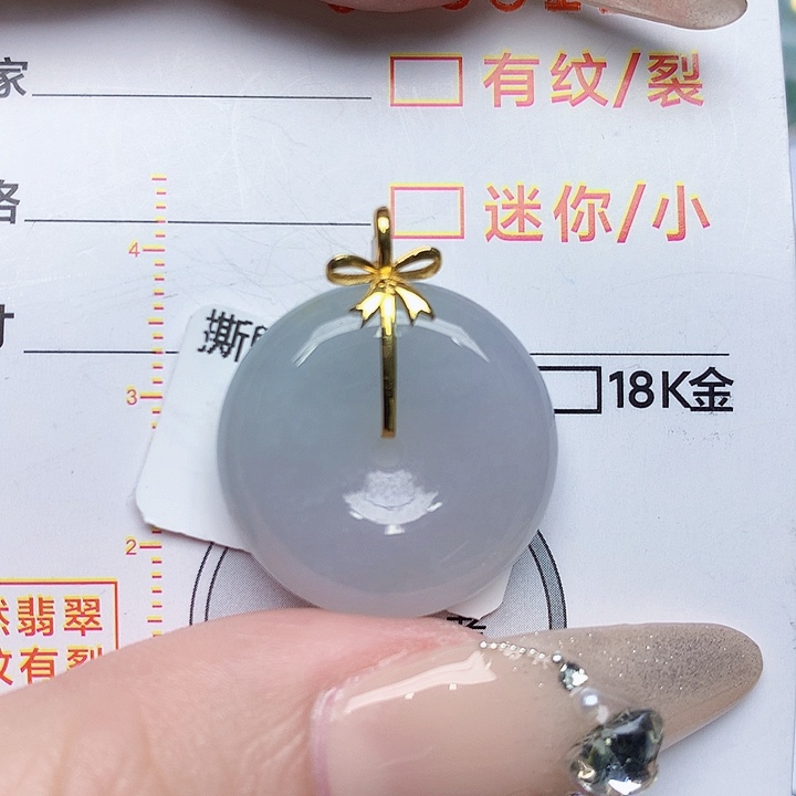 翡翠颈饰18K金镶嵌平安扣